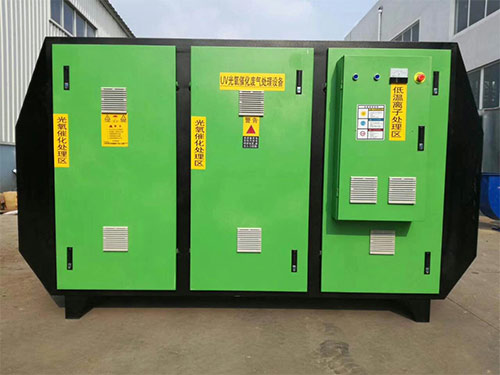 湖南廣吉環(huán)保設(shè)備有限公司_湖南廣吉環(huán)保設(shè)備有限公司|環(huán)保公司